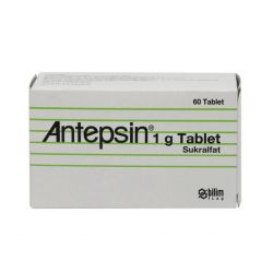 Антепсин (аналог Вентер) 1 г таблетки №60 в Находке и области фото