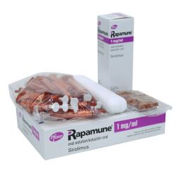 Рапамун (Сиролимус) р-р д/приема внутрь 1 мг/1 мл фл. 60мл в Находке и области фото