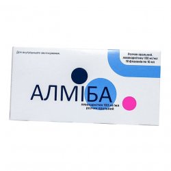 Алмиба сироп для детей 100 мг/мл 10 мл №10 в Находке и области фото