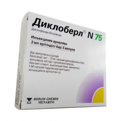 Диклоберл ампулы 75 мг 3 мл №5 в Находке и области фото