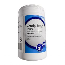 Вентипульмин гранулы (Ventipulmin granules) 500г в Находке и области фото