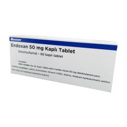 Эндоксан таб. 50 мг №50 в Находке и области фото