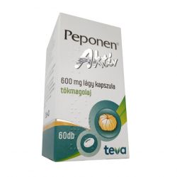Пепонен Актив капсулы 600 мг №60 в Находке и области фото