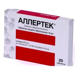 Аллертек таб. 10 мг N20 в Находке и области фото