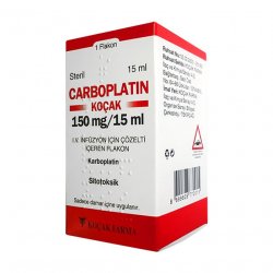 Карбоплатин (Carboplatin) Коцак 10мг/мл 15мл (150мг) 1шт в Находке и области фото
