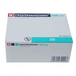 Гроприносин (Изопринозин) таблетки 500мг №50 в Находке и области фото