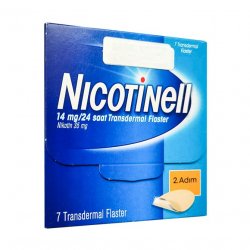 Никотинелл, Nicotinell, 14 mg ТТС 20 пластырь №7 в Находке и области фото