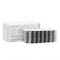 Тейсуно (Teysuno) капсулы 15 мг/4,35 мг/11,8 мг 126шт в Находке и области фото