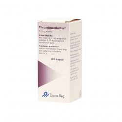 Тромборедуктин (Анагрелид) капс. 0,5 мг 100шт в Находке и области фото