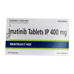 Иматиниб (Imatikast) :: аналог препарата Гливек, Винат 400мг таб. №30