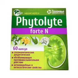 Фитолит форте Н (Phytolyte Forte N) капсулы №60