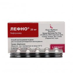 Лефно (Лефлуномид) таблетки 20мг N30 в Находке и области фото